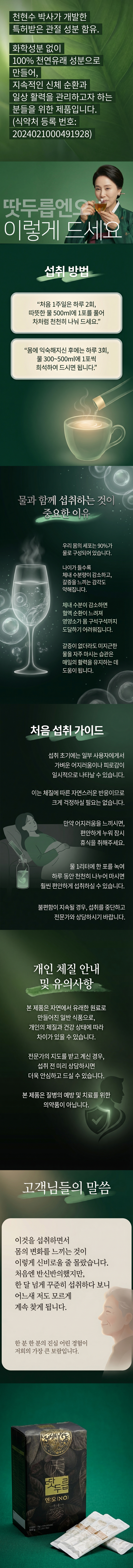 20d135761fa96a1ff76d86256c3ebf67_1791367372_528.png